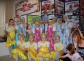 Хореография