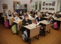 Учебный процесс